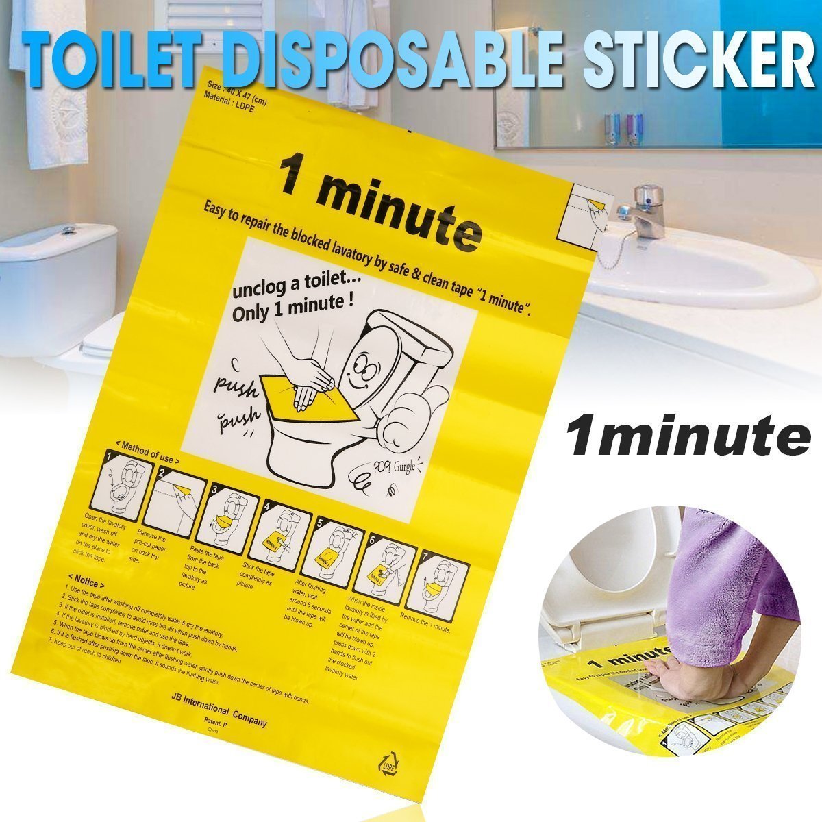 Toilet Disposable Sticker Plunger